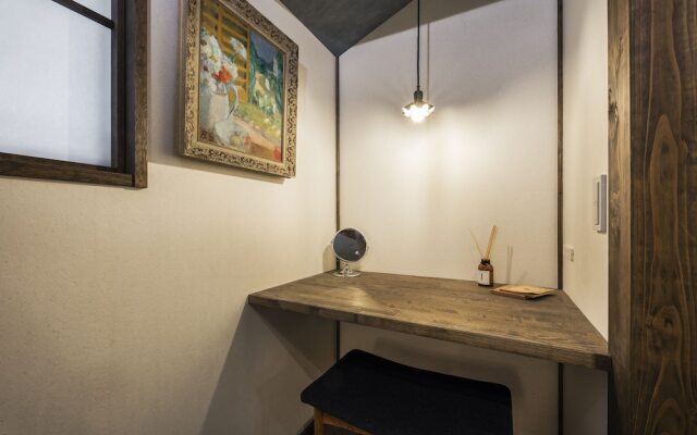 Shiki Villas 1891 - AOMAME