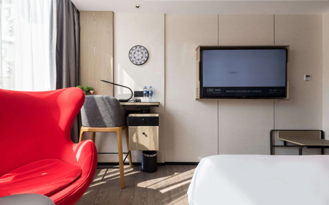 Paco Hotel (Canton Tower Pazhou)