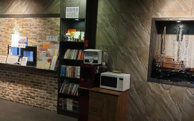 Boryeong (Daecheon) Healing Motel