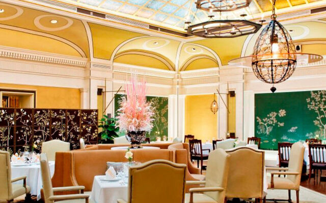 The Astor Hotel Tianjin