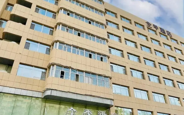 Ji Hotel Urumqi Yangzijiang Road