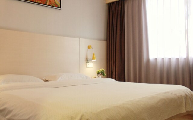 Wenxin Hotel Xueyuan
