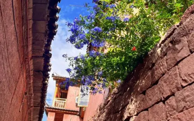 Chimuyoujie Homestay