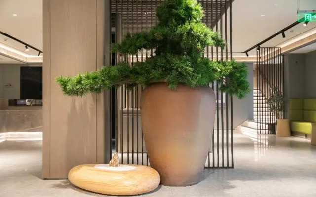 Ji Hotel Beijing Shilihe