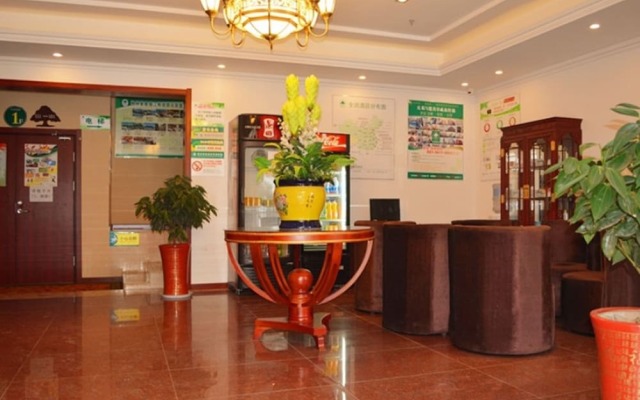 GreenTree Inn ZhenJiang JieFang Road University Affiliated Hospital Ex