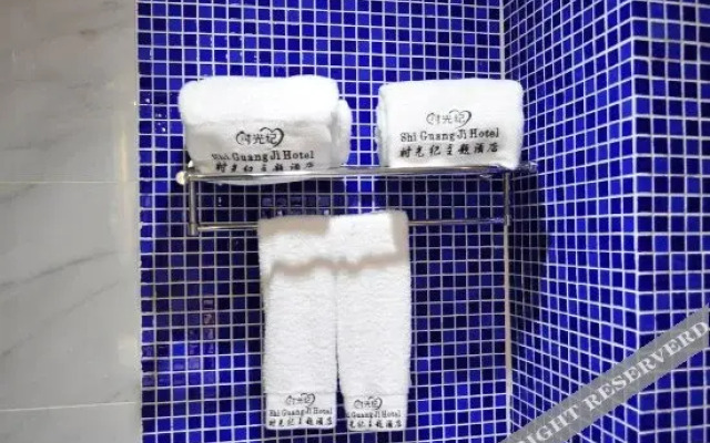 Shangshan He Li Yunqi HotSpring Hotel