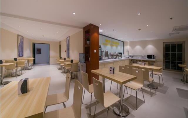 City Comfort Inn Zhuhai Gongbei Kou'an Walking Street