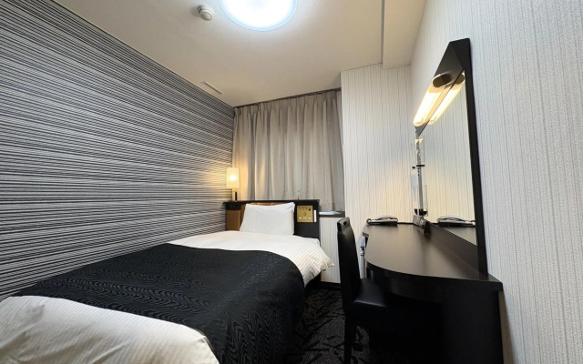 Hotel Sunroute Fukushima – Guest Rooms – Fukushima