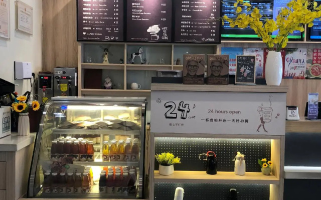 Hanting Hotel Tai'an Railway Station