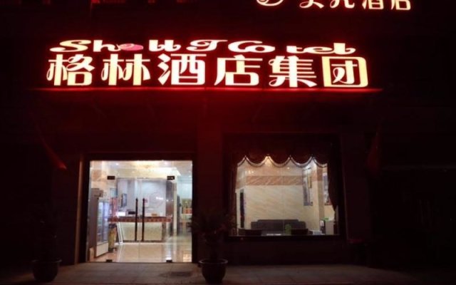 Shell Hotel Huai'an Economic Development Zone Fushikang