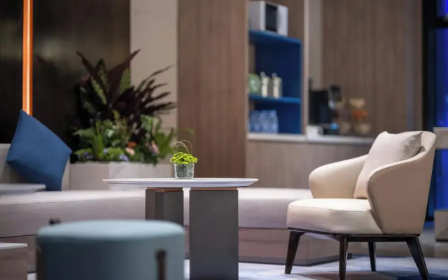 Holiday Inn Express Changzhou Henglin by IHG
