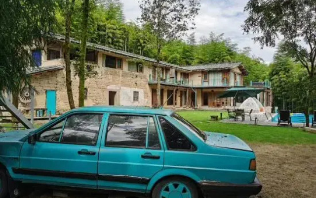 Anji Eraser Hot Spring B&B