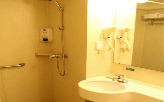 JinJiang Inn Anzhenli Inn