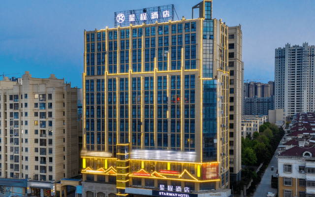 Starway Hotel Fuyang Funan Economic Development Zone