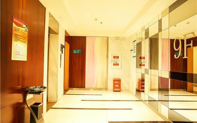 City Comfort Inn Wuzhou Municipal Square