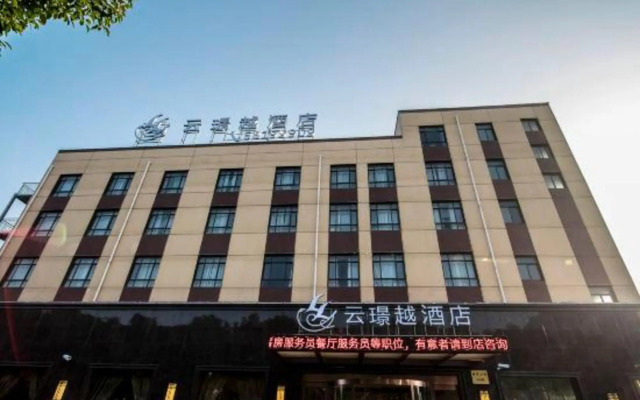 Shanghai Yunjingyue Hotel