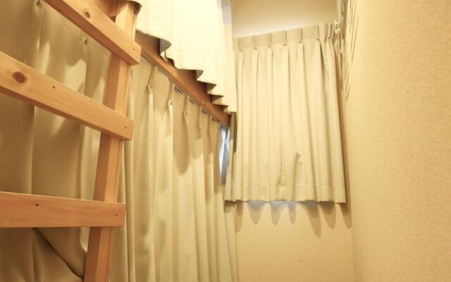 Nekokura Hostel