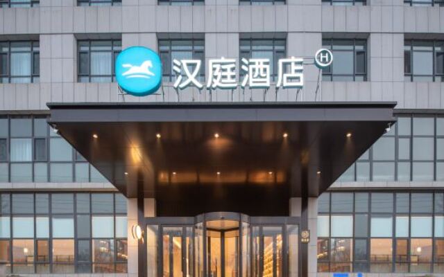 HanTing Hotel (Jinan Zhangqiu Shengjing Industrial Park)