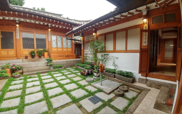 Sophia Guesthouse