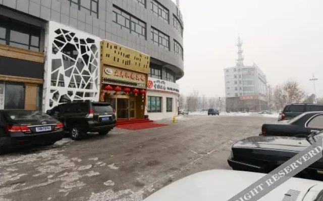 Zuo'an Sunshine Hotel