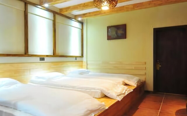 Yougu Theme Culture Inn