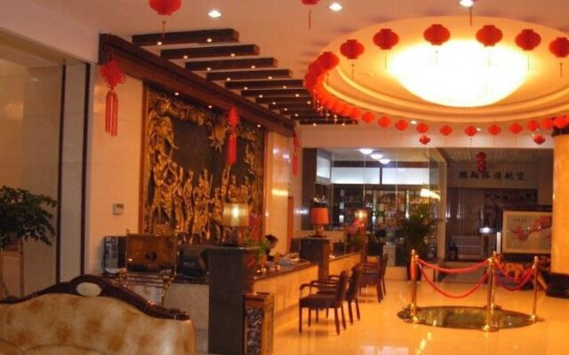 Dehong Hotel