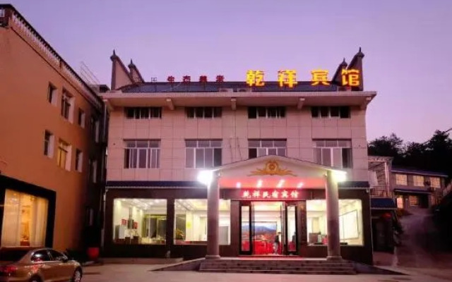 Shaoshan Guli LinShe Homestay