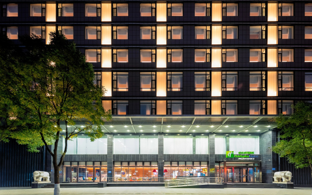 Holiday Inn Express Taiyuan High Tech Zone by IHG