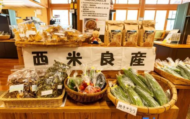 Nishimera Onsen Yutato – Meal – Nishimera