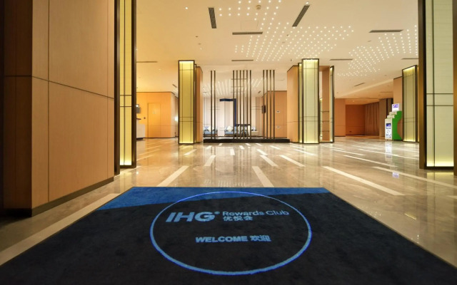 Holiday Inn Express Xi'An Ancient Town West by IHG