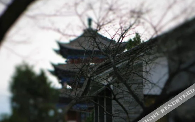 Xilu Shangshe Boutique Inn