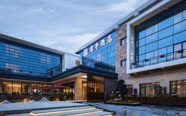 Motel Shanghai South Railway Station Shanghai Normal University