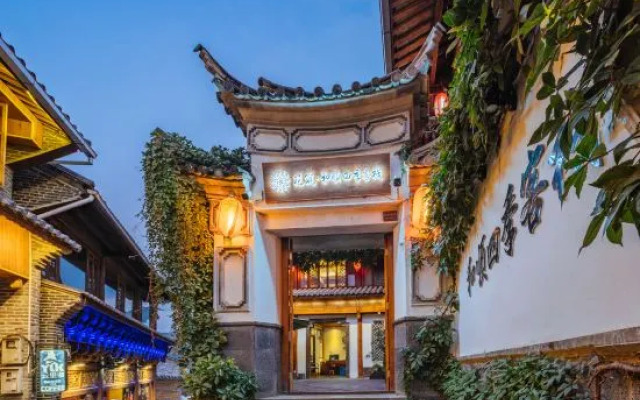 Floral Hotel · Heshun Four Seasons hotel