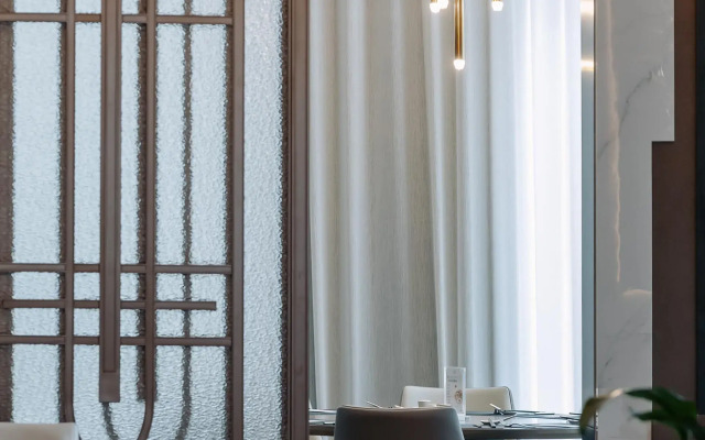 Kempinski Hotel Guiyang