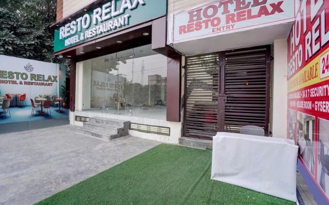 Super Hotel O by OYO RESTO RELAX HOTEL & RESTAURANT