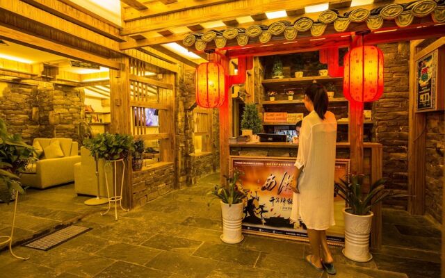 Zhangjiajie Destination Youth Hostel