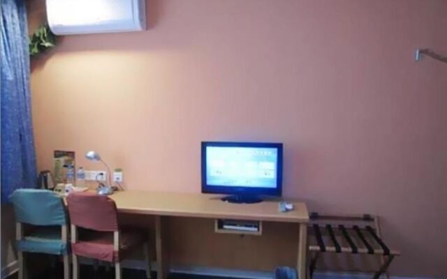 Home Inn Yixing Renmin South Road