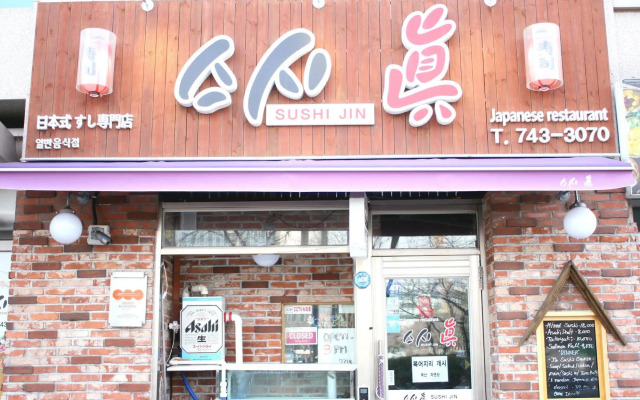 New Guest House