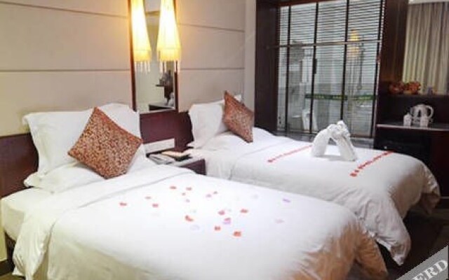 Haikou Holiday Plaza Business Hotel