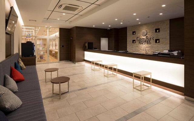 Comfort Hotel Miyazaki