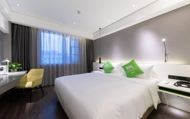 ibis Styles Quanzhou Quanxiu Road Hotel