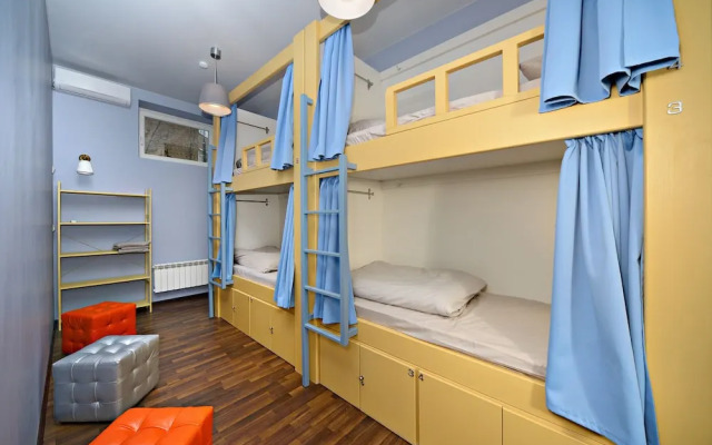 Guest House Yum Yum - Hostel