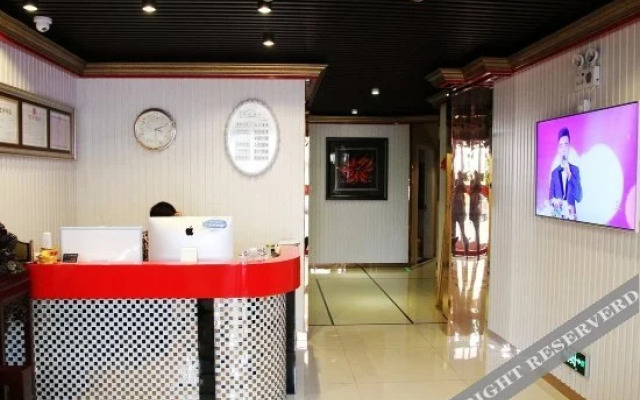 Wanhao Business Hotel