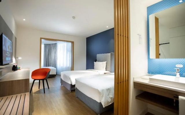 Holiday Inn Express Jiuzhaigou