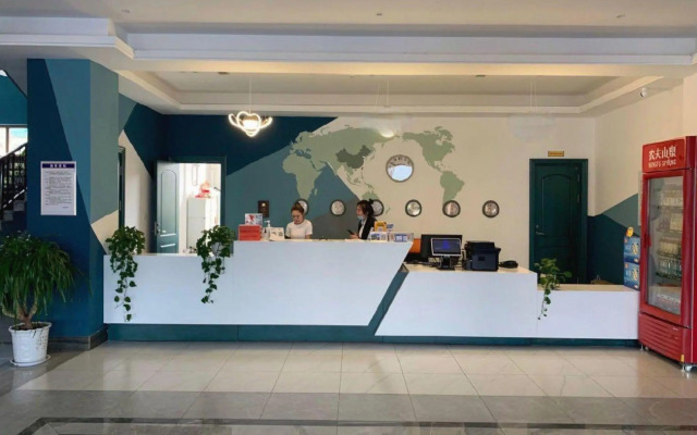 Penglai Guanlan International Hotel