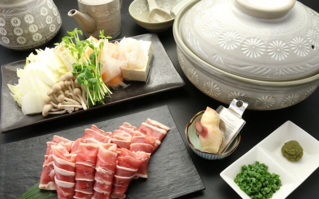 Stardust Village Hossho