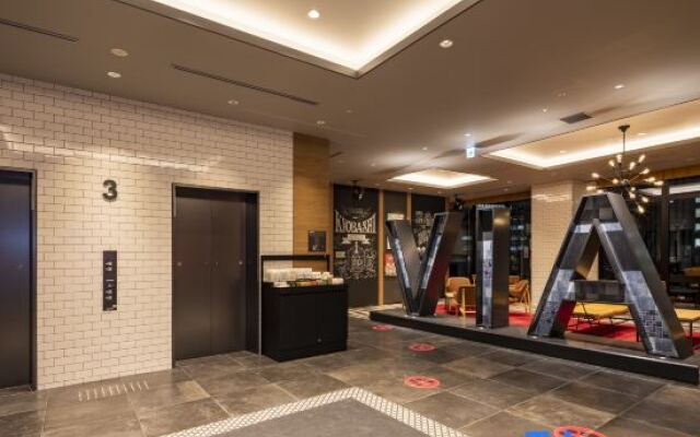 Jr West Group Via Inn Prime Osaka Kyobashi