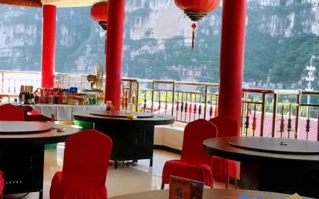 Chinese Courtyard