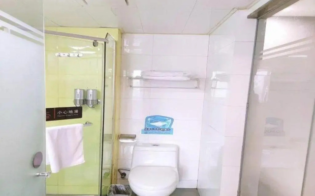 7Days Inn Xuzhou Normal University Yunlong Mountain