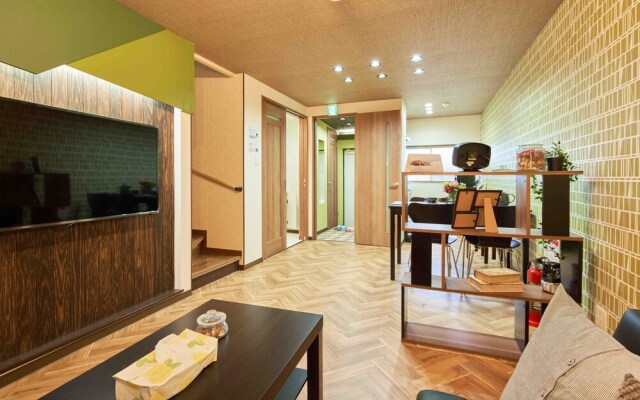 Guesthouse Sakuragawa